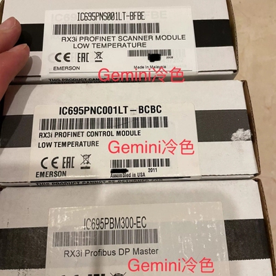 议价IC695PNS001,IC695PNC001，IC可维修