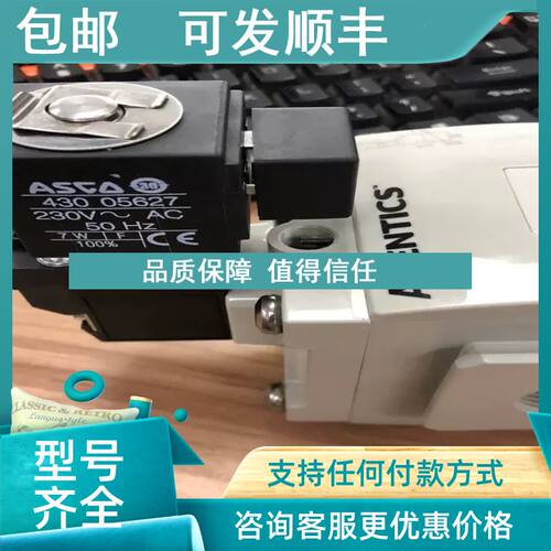 议价ETS326-3-100-000贺德克Hydac压力开关