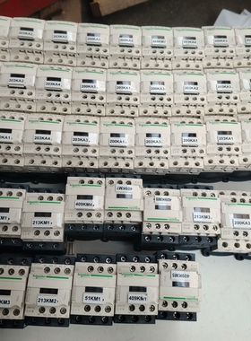 议价接触器 CAD50BL 和CAD32BL 24VDC