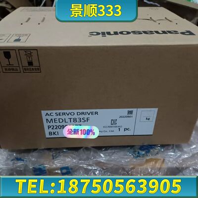 伺服驱动器MEDLT83SF，实物图片，正品，包