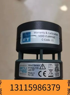 众桦FT 风速仪 FT702L T/D V22 FF议价
