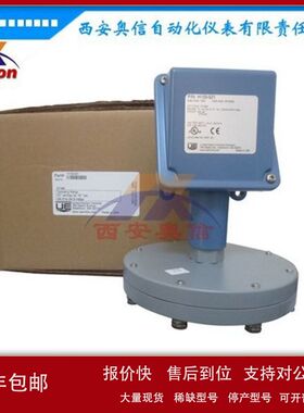 【西安奥信】H100-523-XC004 锅炉zhuan用UE开关  美国UE压力开关