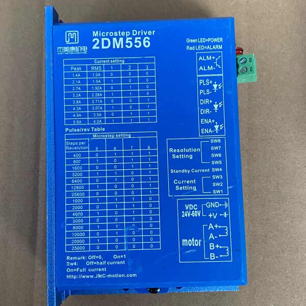 检修杰美康2DM556/2DM556S步进驱动器,二手拆机各一个详询