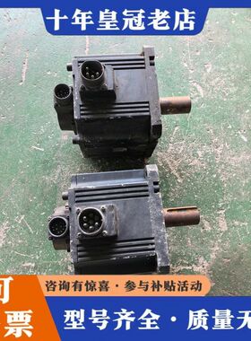 议价三菱伺服电机 HC-SFS352  3.5KW 实图件二可维修