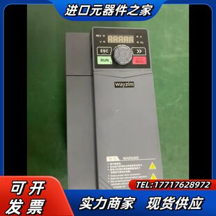 EM730E-5R5-3B 正弦变频器5.5kw议价