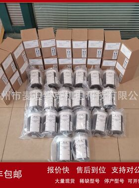 德国DLS Flexxpump品牌原装进口F03型号油脂 000-103-105润滑油议