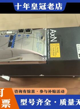 议价菲仕驱动器AxN022.044.4F000F0000可维修