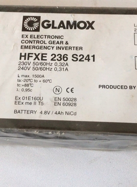 议价GLAMOX HFXE236S241维修