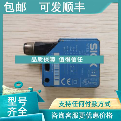 议价  SICK 施克 WT12L-2B530 1018250 照片