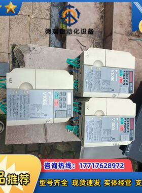 cimr-vb4a0004bba变频器0.75/1.议价