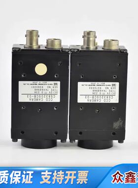 teli CS8320SCB-03 黑白CCD工业相机