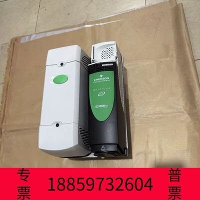 阳光设备SP3402艾默生CT变频器，，发货前可