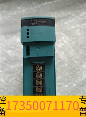 华泰横河PLC模块 NFPW442-50   实议价