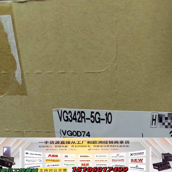 正品 VG342R-5G-10供应，日本制造，议价