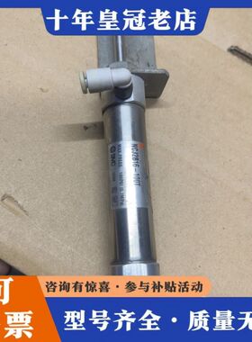 议价气缸ncj2b16-100t1个，实物拍摄，功能正可维修