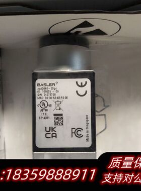 巴斯勒aca2440-20gc彩色工业相机，500w全局，议询价
