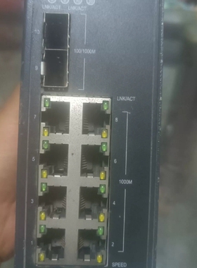 议价瑞斯康达工业级ISCOM1510-I-2GF-8GE-AC全议价