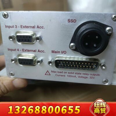 PCH1026 MK2 CHF8973 3MW 国电风机震动议价