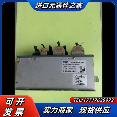 卡诺普CRP++STS-S80-6JQ-V2议价，议价