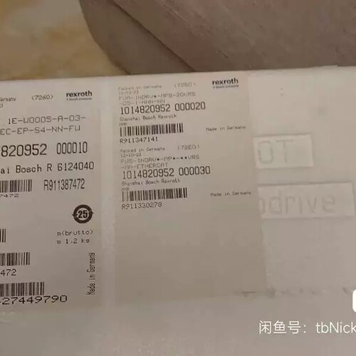 HCS01.1E-W0005-A-03-B-ET-EC-EP议价
