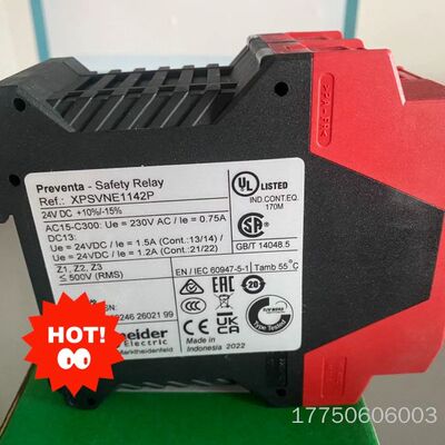 正品XPSVNE1142P安全继电器  议