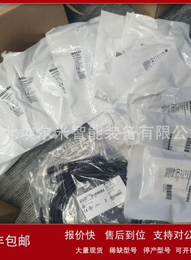 BIP AD0-F014-01-EP005-S4-510【库存现货】巴鲁夫传感器议价