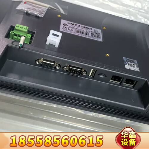 威纶通触摸屏cMT2129X，工业级，，带双网