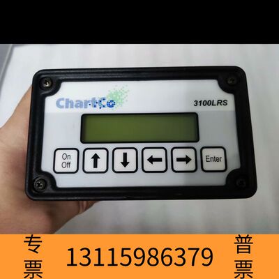 众桦【速发】Chartco 3100 LRSXM RECEI