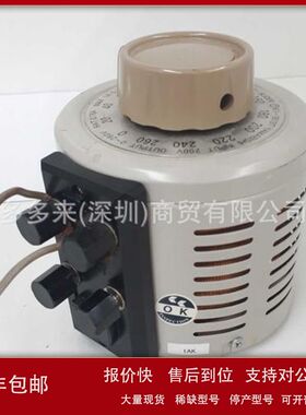 RSA-100 日本yamabishi山菱电机电压调整器 RSF-3.7议价