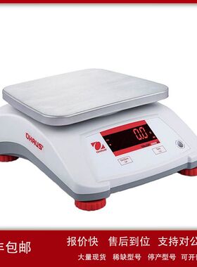 V22PWE6ZH Valor2000 防水案秤（秤盘尺寸：190×242）议价