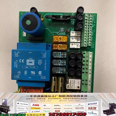 Safetec 货舱火警系统 SDS-48 电源模块议价
