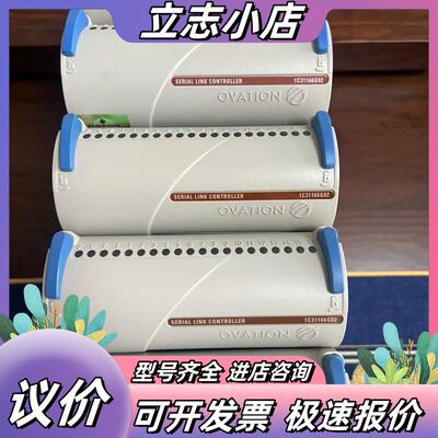 5X00501G015X00502G01，1C31238议价