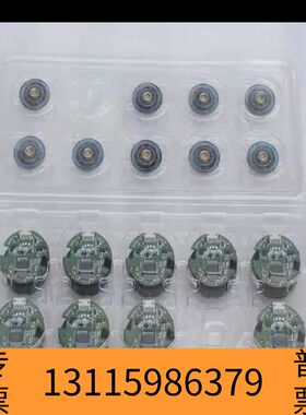 众桦TAMAGAWA多摩川伺服电机编码器TS5710N244议价