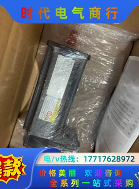 力士乐电机 MSK040C-0600-NN-M1-UP1-N议价
