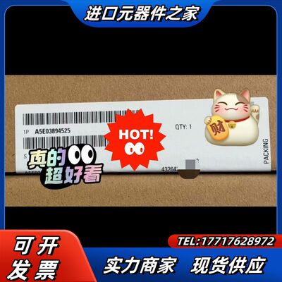 A5E03894525 A5E01061062 A5E010议价