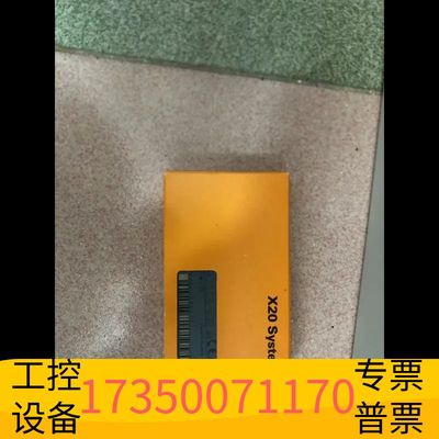 华泰贝加莱模块X20CS1030 ，议价