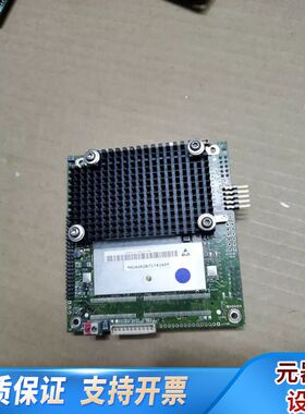 E5515-61262 DSP E5515-