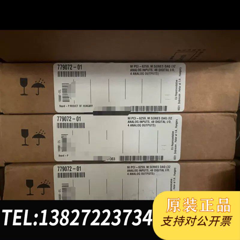 NI PCI-6259 M系列数据采集卡，32路模拟输入，4