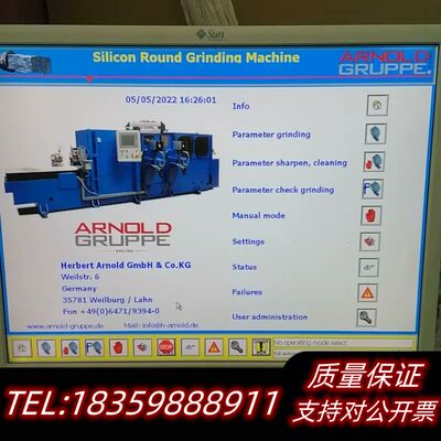 Lenze CPC5100 kontron KT965/AT询价