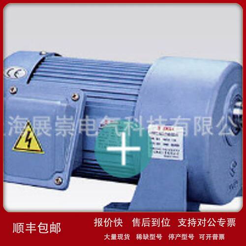 SHENG-YUAN CO 升元机械工业有限 马达JENJEY B28 1:90 0.4KW电机