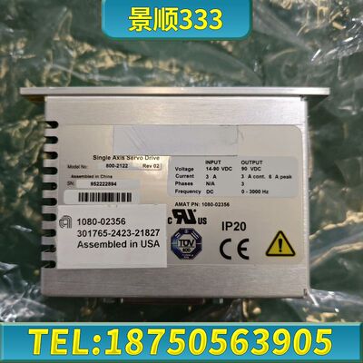 AMAT应用材料1080-02356，Accelnet Pl