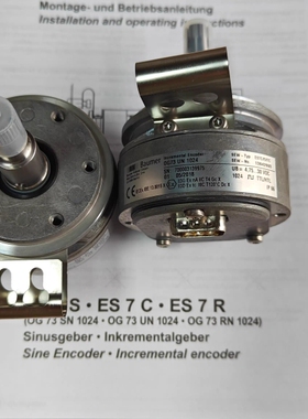 议价编码器OG73UN1024全新原装正品保证有