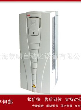 ABB ACS550 通用变频器ACS550-01-290A-4功率160KW电压380V-480V