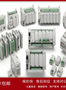 1763-L16AWA模块 ABPLC控制器罗克韦尔1763-L16AWA