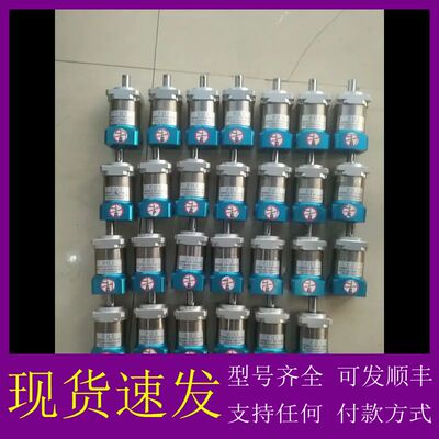 可维修-行星减速1比2o配4oow电机，13757637374-议价