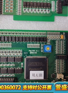 乐创EA1616B /MPC08B 运动控制卡扩展卡一组 V