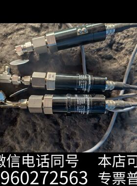 Sensys压力传感器，型号PTAF0070KAB，测量需询价