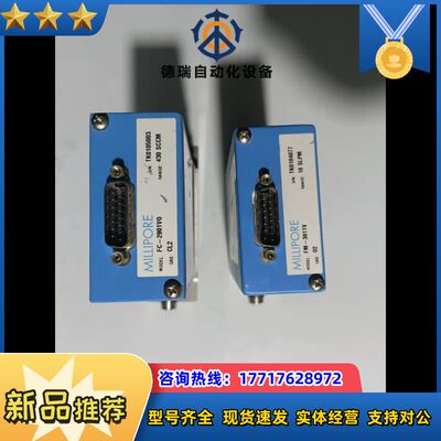 计fc-2901v0 fm-3911v议价