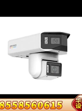 DS-2CD3T647FWDAP2-LPTS(2.8/6-2