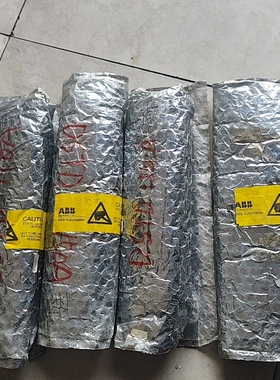 全新 DSTD 150A 57160001-UH/1议价